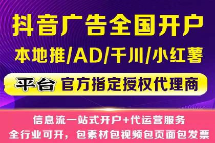 深度解析SEM推广优化的五大经典案例